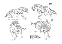 「 銀牙伝説WEED / ウィード 」設定資料集 高橋よしひろ・白い戦士ヤマト・本宮ひろ志・宮下あきら・秋田犬・GB・佐助柴犬・影虎甲斐犬_画像4