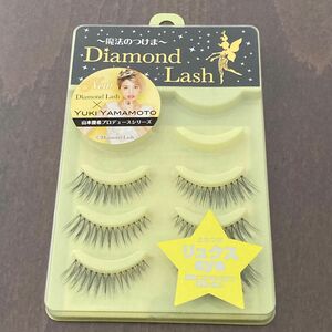 Diamond Lash モデルプロデュースシリーズ　リュクス eye つけまつげ　山本優希　ダイヤモンドラッシュ　挙式