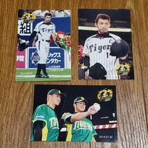 送料無料 阪神タイガース 鳥谷敬 2014シーズン 公式 生写真 フォト 1500試合達成 インタビュー 公式ショップ T-SHOP プロ野球 千葉ロッテ_画像1