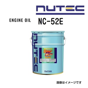 NC-52E NUTEC ニューテック エンジンオイル ESTER RACING 粘度(0W20)容量(20L) NC-52E-20L 送料無料