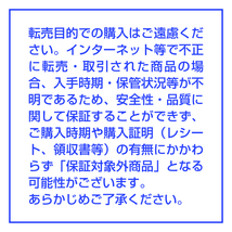 EMF65-MK2 EMPEROR 米国車用バッテリー EMF65 フォード エスケープ 2004年9月-2008年8月 送料無料_画像6