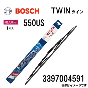 BOSCH TWIN ツイン 輸入車用ワイパーブレード 550US 1本入 550mm 3397004591 送料無料