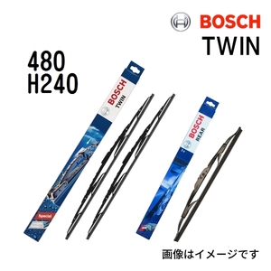 BOSCH TWIN ツイン 輸入車用 ワイパーブレード 3397118540 (480) 475/475mm リア用 3397011677 (H240) 240mm 送料無料