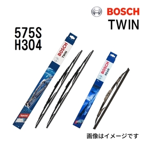 BOSCH TWIN ツイン 輸入車用 ワイパーブレード 3397118451 (575S) 575/575mm リア用 3397004990 (H304) 300mm 送料無料