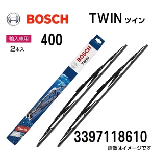 BOSCH TWIN ツイン 輸入車用ワイパーブレード 400 2本入 400/400mm 3397118610 送料無料