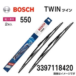 BOSCH TWIN ツイン 輸入車用ワイパーブレード 550 2本入 550/550mm 3397118420 送料無料