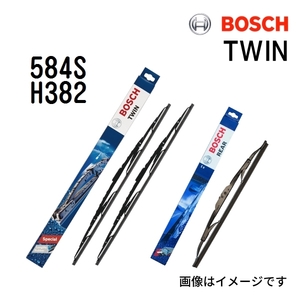 584S H382 フォルクスワーゲン ゴルフ4 BOSCH TWIN ツイン 輸入車用ワイパーブレード フロント用リア用 475/530mm 380mm 送料無料