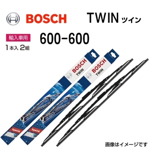 600 600 メルセデスベンツ Cクラス202 BOSCH TWIN ツイン 輸入車用ワイパーブレード 2本組 600mm 600mm 送料無料