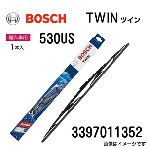 530US フォルクスワーゲン パサート3B3 BOSCH TWIN ツイン 輸入車用ワイパーブレード (1本入) 530mm 3397011352