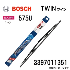 575U メルセデスベンツ Aクラス168 BOSCH TWIN ツイン 輸入車用ワイパーブレード (1本入) 575mm 3397011351