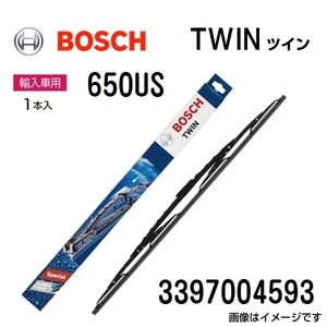 650US プジョー 206 BOSCH TWIN ツイン 輸入車用ワイパーブレード (1本入) 650mm 3397004593