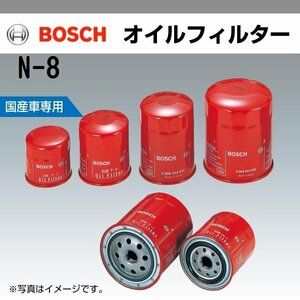 N-8 ニッサン ADバン 2004年5月～2006年12月 BOSCH オイルフィルター 新品