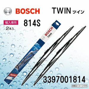 BOSCH TWIN 輸入車用 ワイパーブレード 814S 3397001814 625/625mm 2本入り 新品