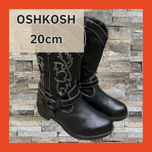 OSHKOSHオシュコシュウエスタンブーツ卒園式ブーツ20cm ロングブーツ