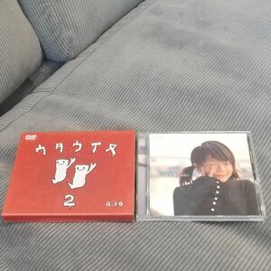 aiko　ウタウイヌ2　DVD