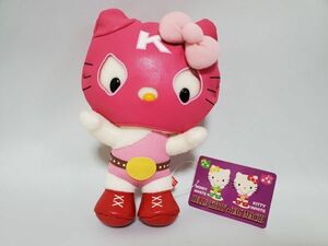 2007 激レア タグ付 サンリオ ハローキティ キティ Hello Kitty プロレス ぬいぐるみ マスコット 覆面 レスラー 着脱 なりきり ピンク