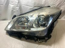 GRS200 クラウン トヨタ HID ヘッドライト 左ヘッドライト Toyota crown left headlight_画像1