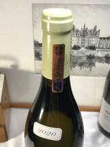 豊かな果実味のワインを得意とするヴォーヌ・ロマネの名手 ジャック・カシュー・エ・フィス2020ブルゴーニュ・アリゴテ グレピニー・ポンセ_画像4
