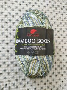 プロラナPRO LANA★BAMBOO SOCKS 969★毛糸ソックヤーン