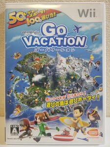 中古☆Wii ゴー バケーション 送料無料 箱 説明書 付き Wii Uでも コミュニケーション 名作 GO VACATION リゾート ツアー レジャー