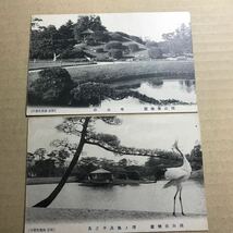 戦前　絵はがき　岡山後楽園2枚　岡山のお城1枚　合計3枚_画像3