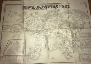 大正3年1914年　香川県　讃岐国小豆島実測量改正旅行案内地図　村ごと人口　