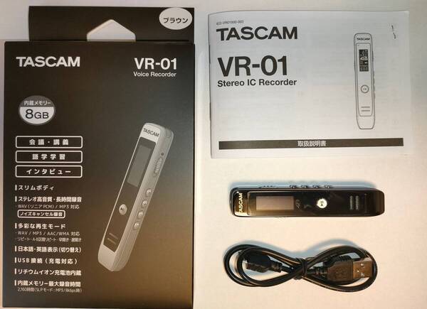 【美品】TASCAM ICレコーダー VR-01【送料込】