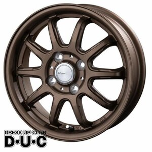 高級感抜群ブロンズ 軽自動車用15インチホイールタイヤセット RC10 BR 15-4.5 165/55R15 165/50R15 N-BOX スペーシア タント 安心JAWA認証