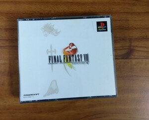 ファイナルファンタジーⅧ プレイステーション レトロ FINAL FANTASY プレステソフト