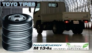 TOYO ナノエナジー M134E 205/65R16 109/107 2本送料込34600円　4本送料込69200円　6本送料込103800円 トーヨー　リブ　