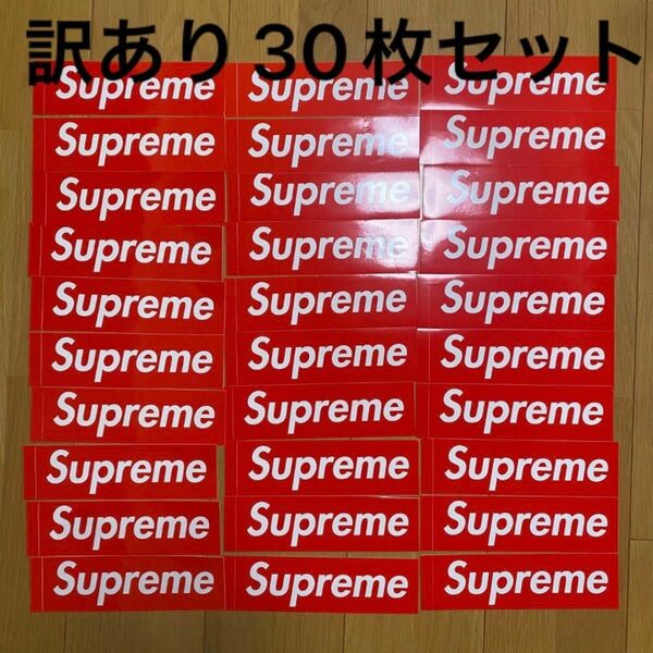 Supreme ステッカー　Box Logo Sticker Set/Tee Tシャツパーカーニット帽子セータービーニーNike