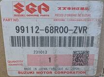 スズキ スイフトスポーツ ZC33S サイドアンダーガーニッシュ 右側未使用【99112-68R00-ZVR】_画像8