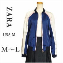 ［ZARA］ネイビー配色サテン調ジャンパー レディース ブルゾン アウター 長袖 ザラ M～L位 ☆送料込み_画像1