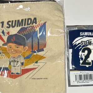 侍ジャパン 隅田知一郎 ミニポーチ スクエア缶バッジ