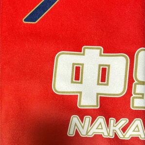 侍ジャパン 中野拓夢 フェイスタオル