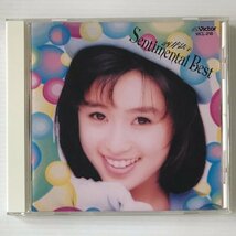 〔CD〕酒井法子／センチメンタル・ベスト_画像1