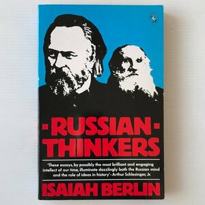 Russian Thinkers ＜Pelican books＞ Isaiah Berlin Penguin Books　アイザイア・バーリン