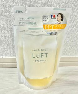 LUFT シャンプー詰め替え用 まとまりモイスト 心うるおうサボンの香り