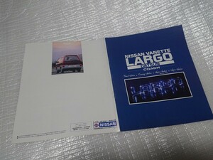  Showa era 61 year 5 month C22 Datsun Vanette Largo Coach main catalog 