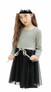 レイヤード風ワンピース 女の子 子供服 こども服 キッズ 140