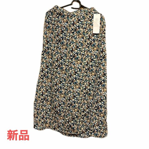タグ付き　未使用　花柄スカート　定価5940円