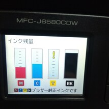 MFC-J6580CDW　brother 複合機 インクジェットプリンター インクジェット複合機 プリンター_画像3