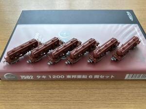 Nゲージ 貨物 ポポンデッタ 7502 タキ1200 東邦亜鉛 6両セット