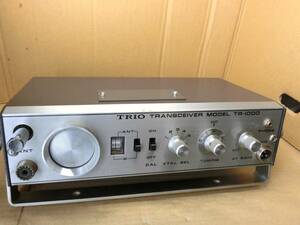 トリオ/ケンウッド TR-1000 50MHz 5ch/AM/1W トランシーバー レストア途中 現状渡し