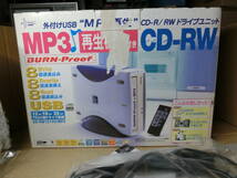 アドテック 外付けCD-R/RW ドライブ「AD-RW1210U/MP3」現状渡し_画像1