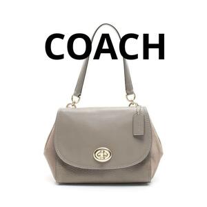 【美品】Coach コーチ フェイ キャリーオール ハンドバッグ レザー スエード グレー 2WAY