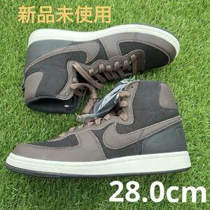 【新品未使用】NIKE TERMINATOR HIGH SE 28.0㎝ Velvet Brown ナイキ　ターミネーター　ハイ ベルベットブラウン FD0651-001