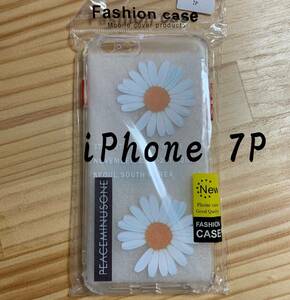 iPhone 7Plus iPhone 8Plus兼用ケース ホワイト　花柄 クリア カバー 透明 保護