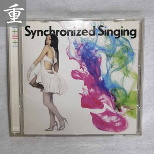 ★一十三十一 ヒトミトイ シンクロナイズド シンキング CD★中古・美品・東京発◆0302