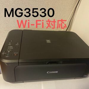 【GWセール】Canon PIXUS MG3530 インクジェットプリンター